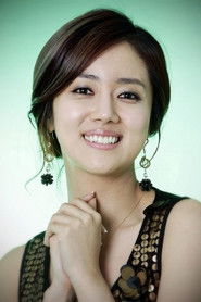 Choi Song-Hyun