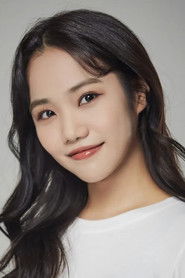 Nahyun