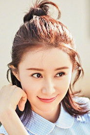 Thư Chang
