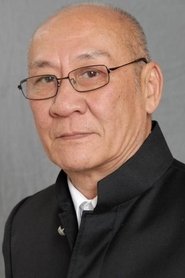 Gia Đình