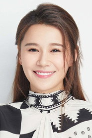 Huỳnh Thúy Như