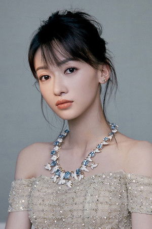 Ngô Cẩn Ngôn