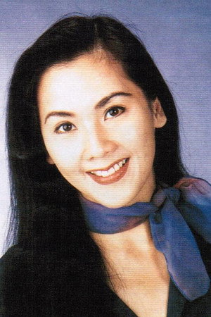 Yuen-Ching Leung
