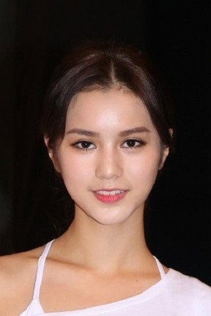 Tang Bình