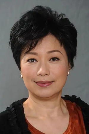 Trịnh Vi Chi