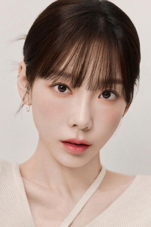 Taeyeon (SNSD)