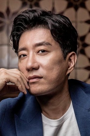 Myung-min Kim