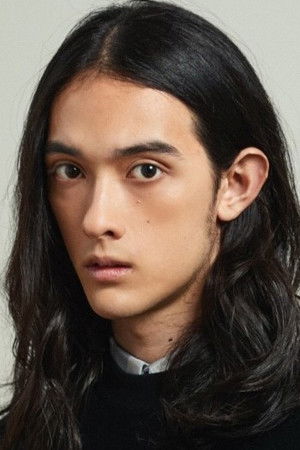 栗原類