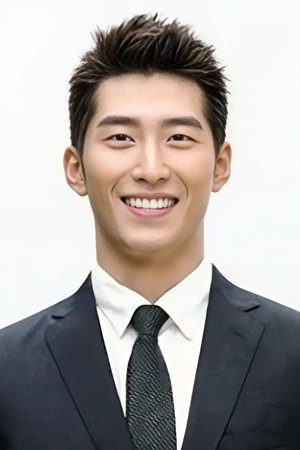 Đậu Kiêu