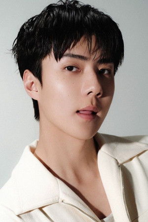 Oh Se Hun