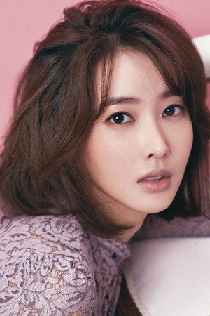 Wang Ji Hye