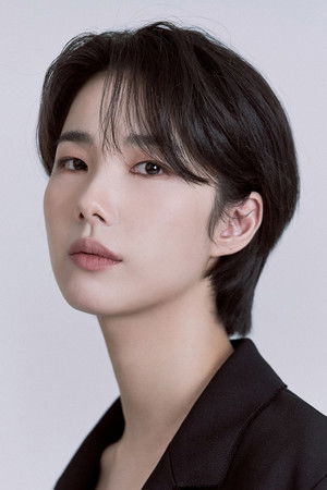 정가희