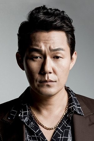 Park Sung Woo