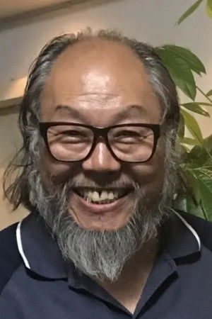 Guo Zhen