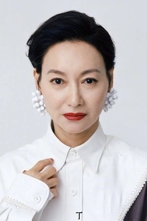 Huệ Ánh Hồng