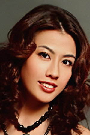 Trần Hạnh